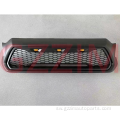 Tacoma 2012+ mbele bumper grille